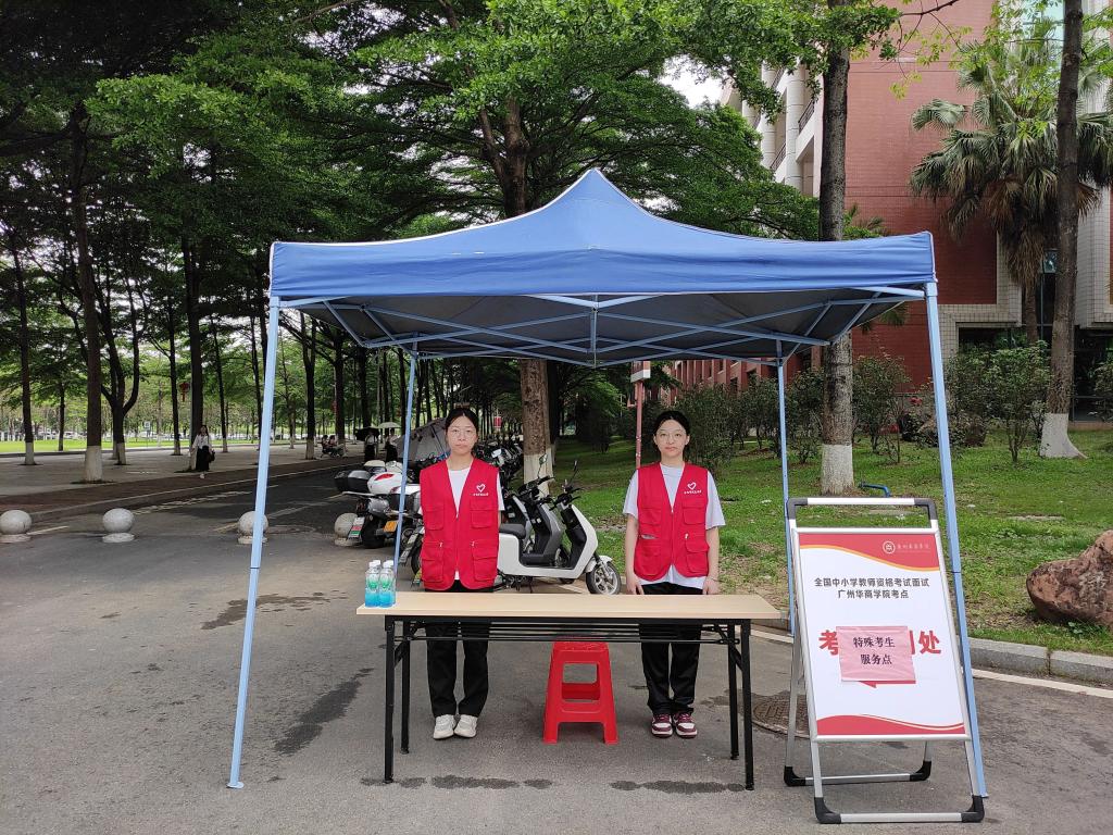 威廉希尔中文网站