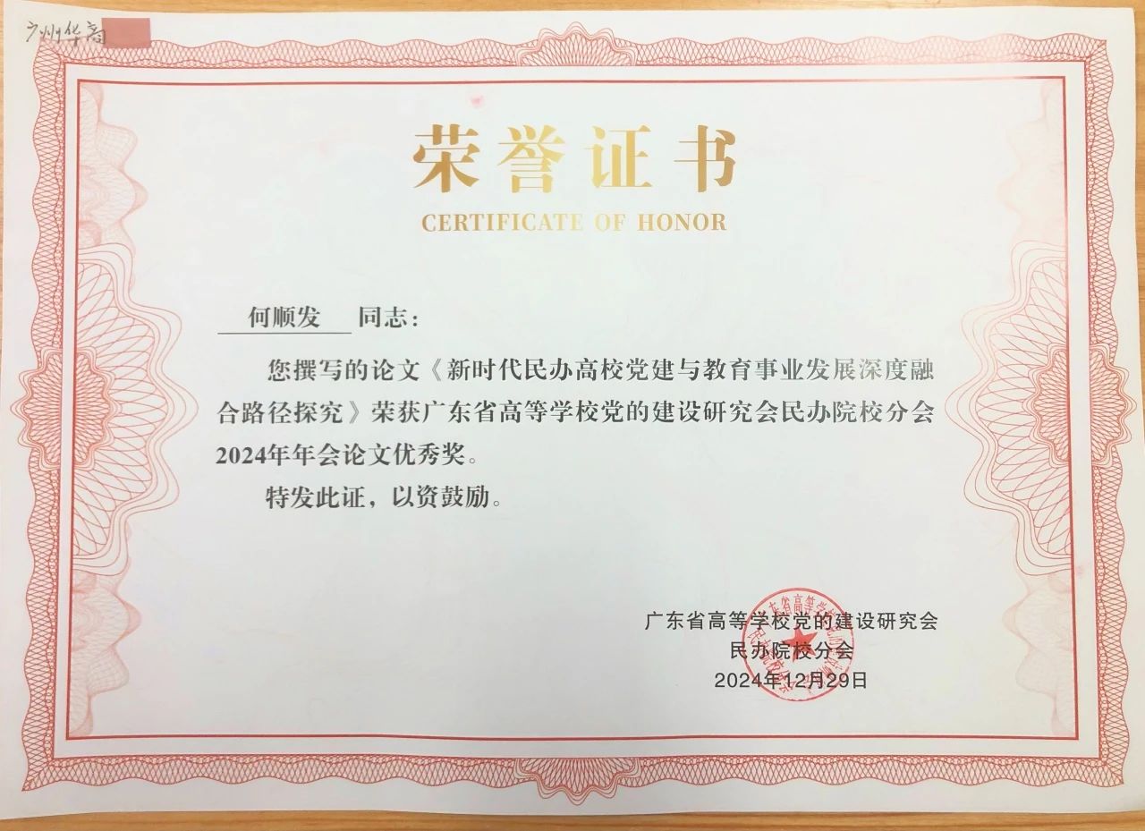 威廉希尔中文网站