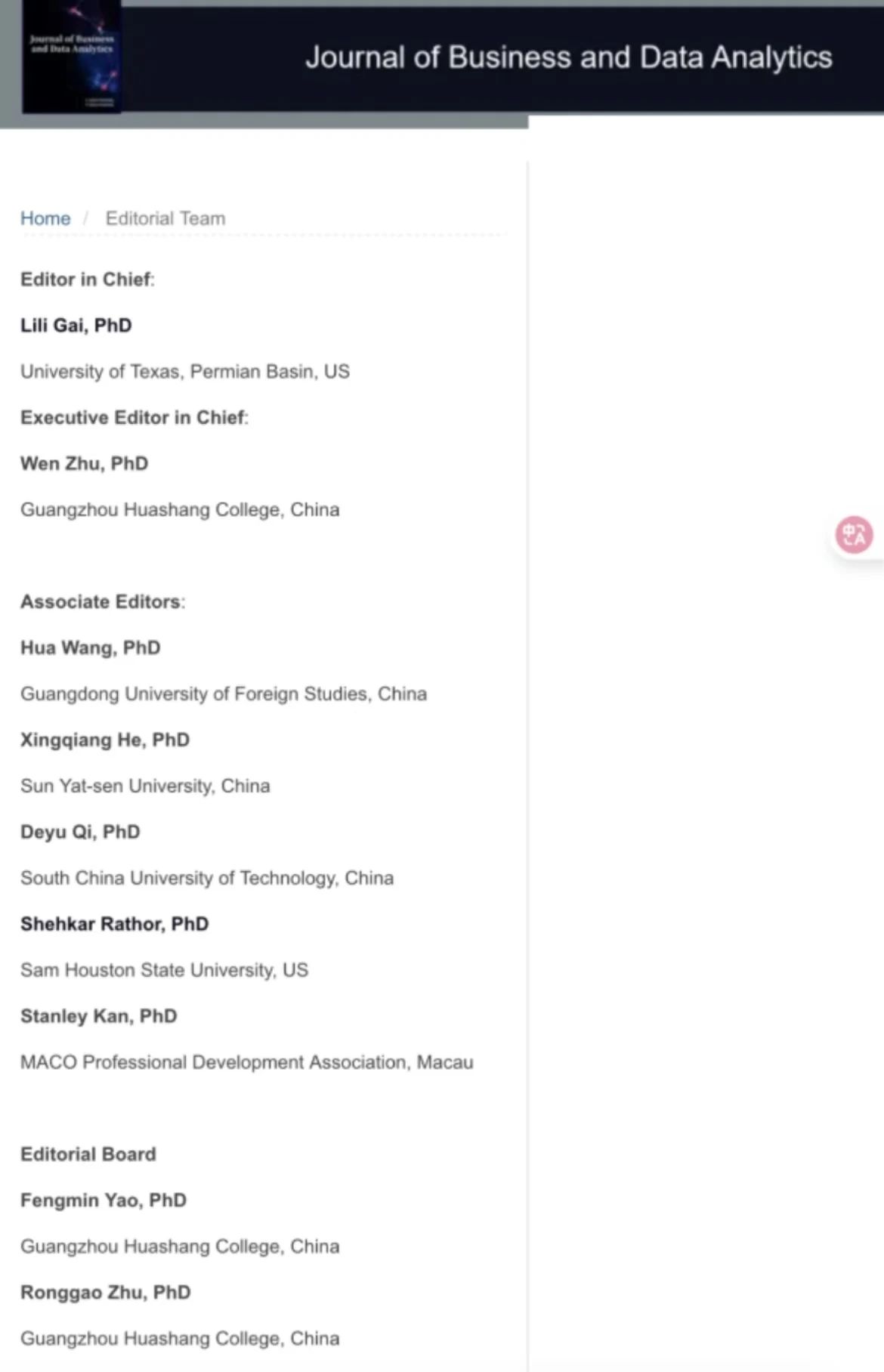 威廉希尔中文网站