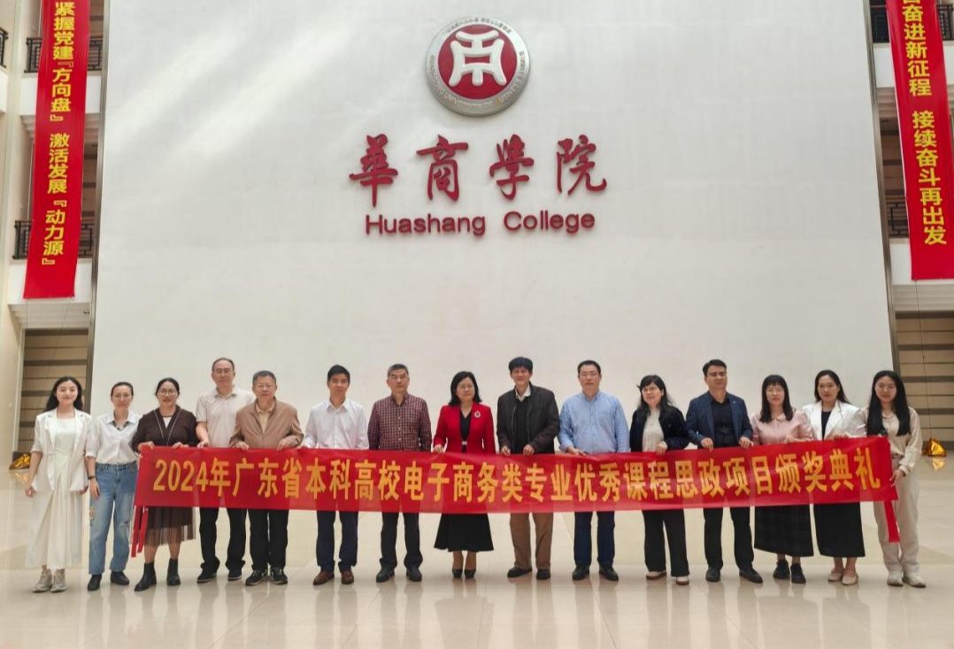 威廉希尔中文网站