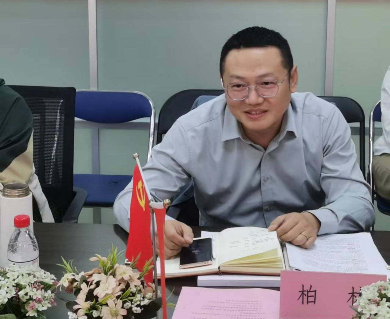 威廉希尔中文网站