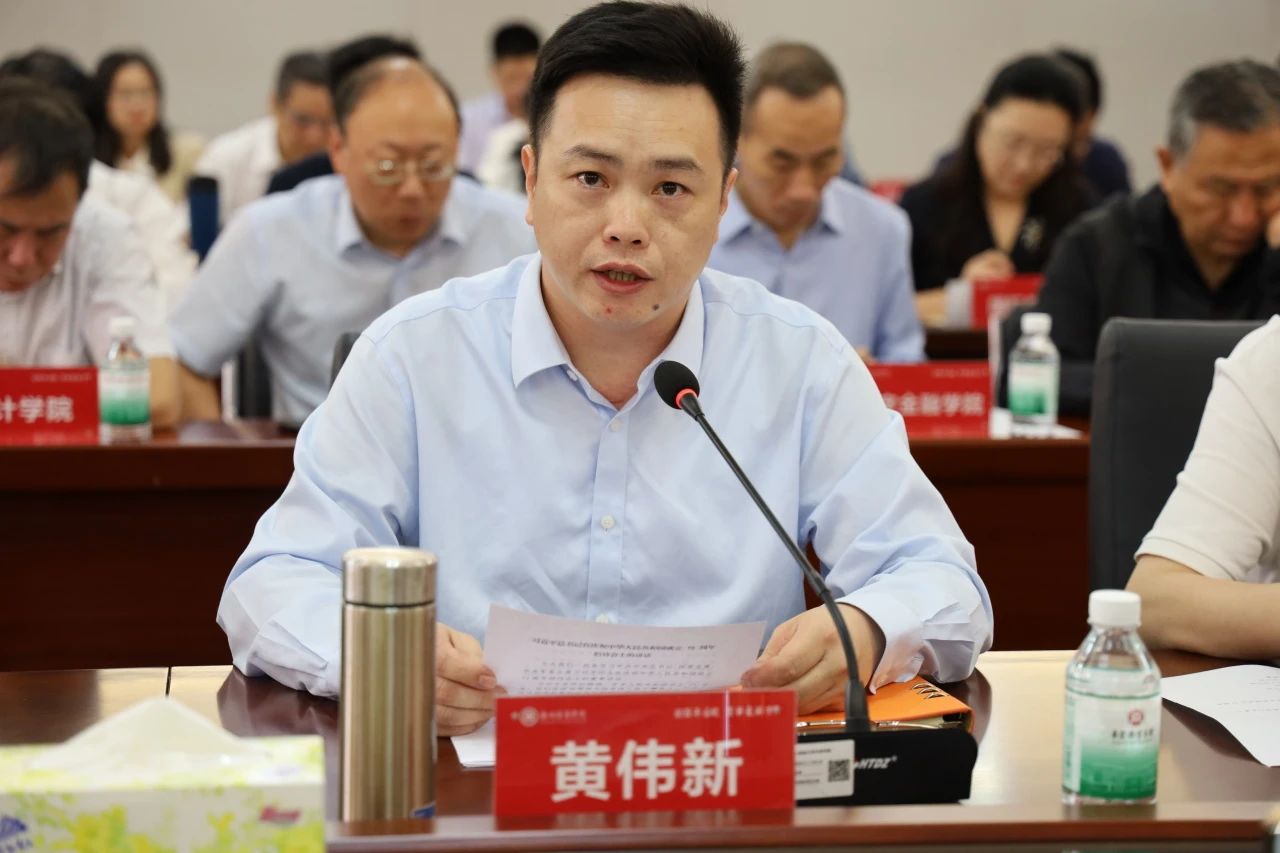 威廉希尔中文网站