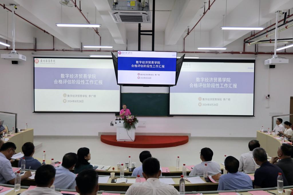 威廉希尔中文网站