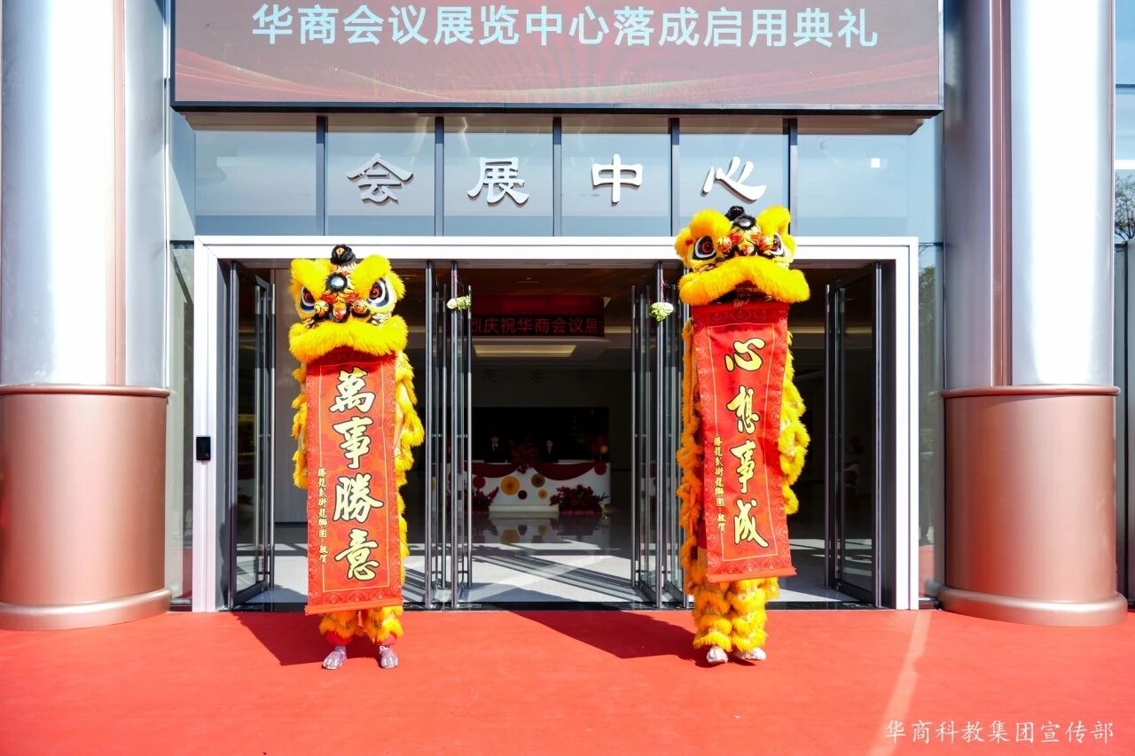 威廉希尔中文网站