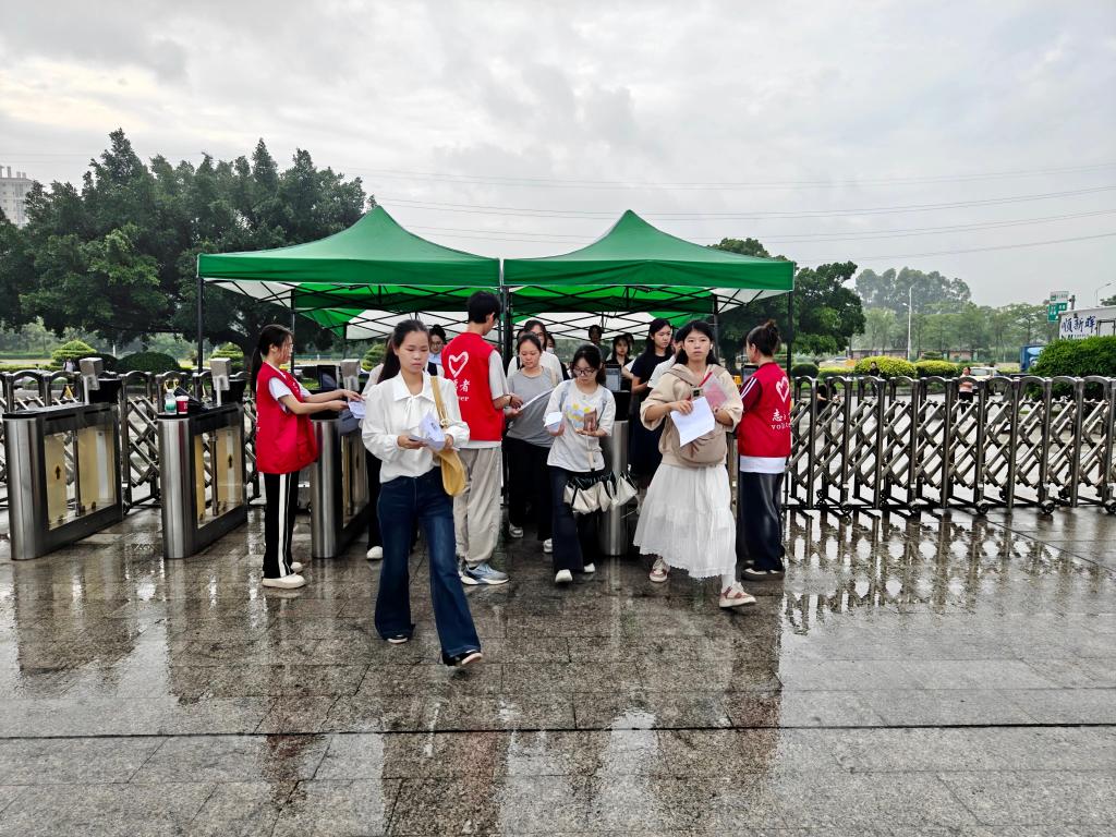 威廉希尔中文网站