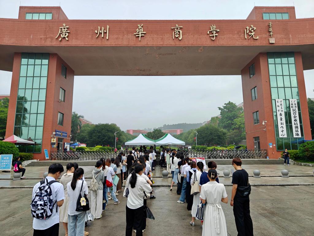 威廉希尔中文网站