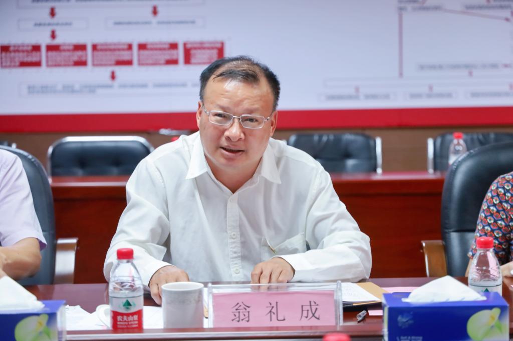 威廉希尔中文网站