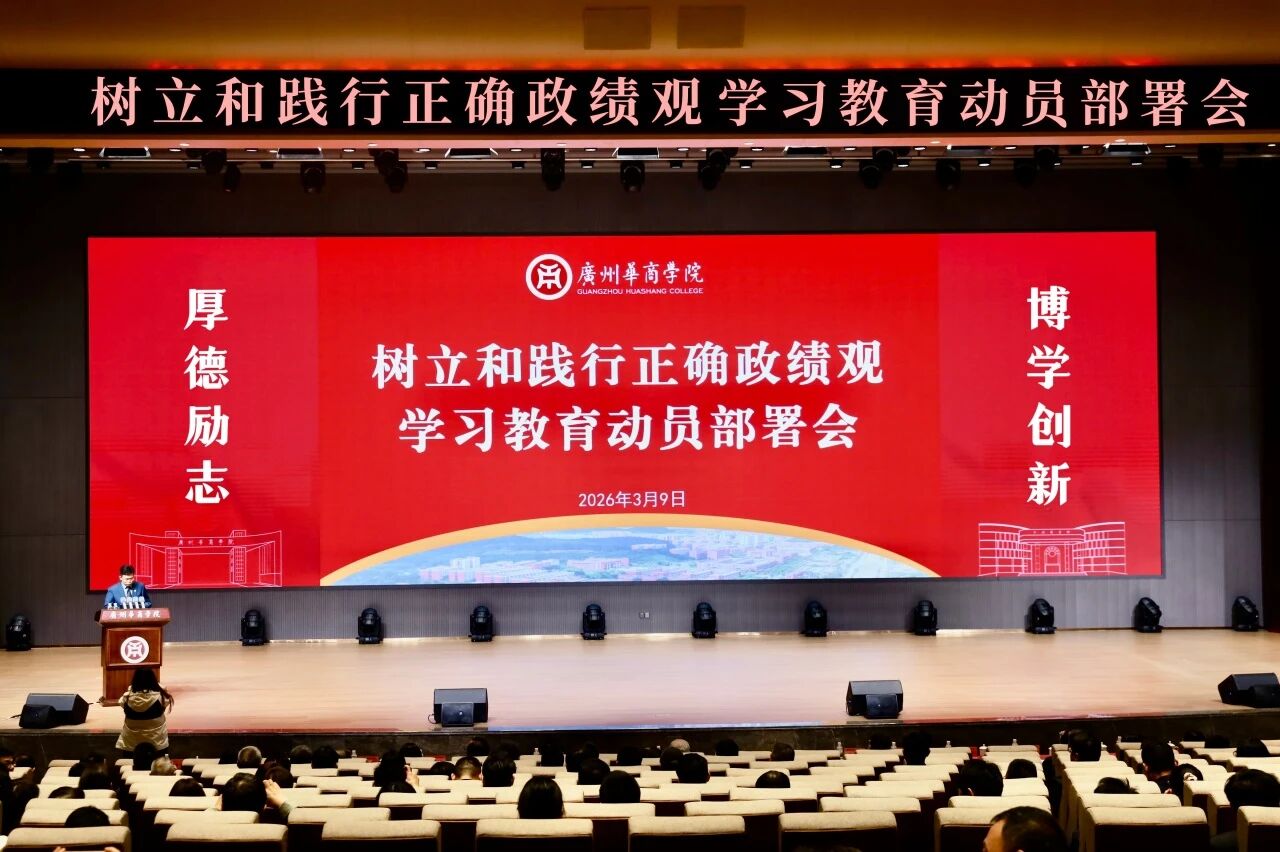 威廉希尔中文网站