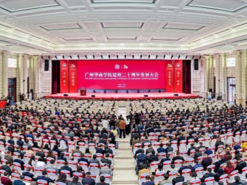 威廉希尔中文网站