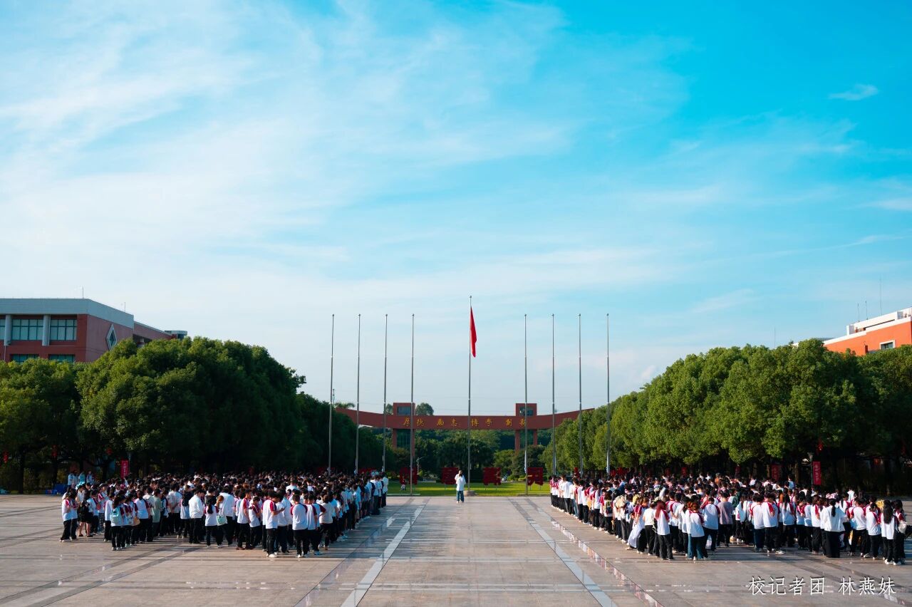威廉希尔中文网站