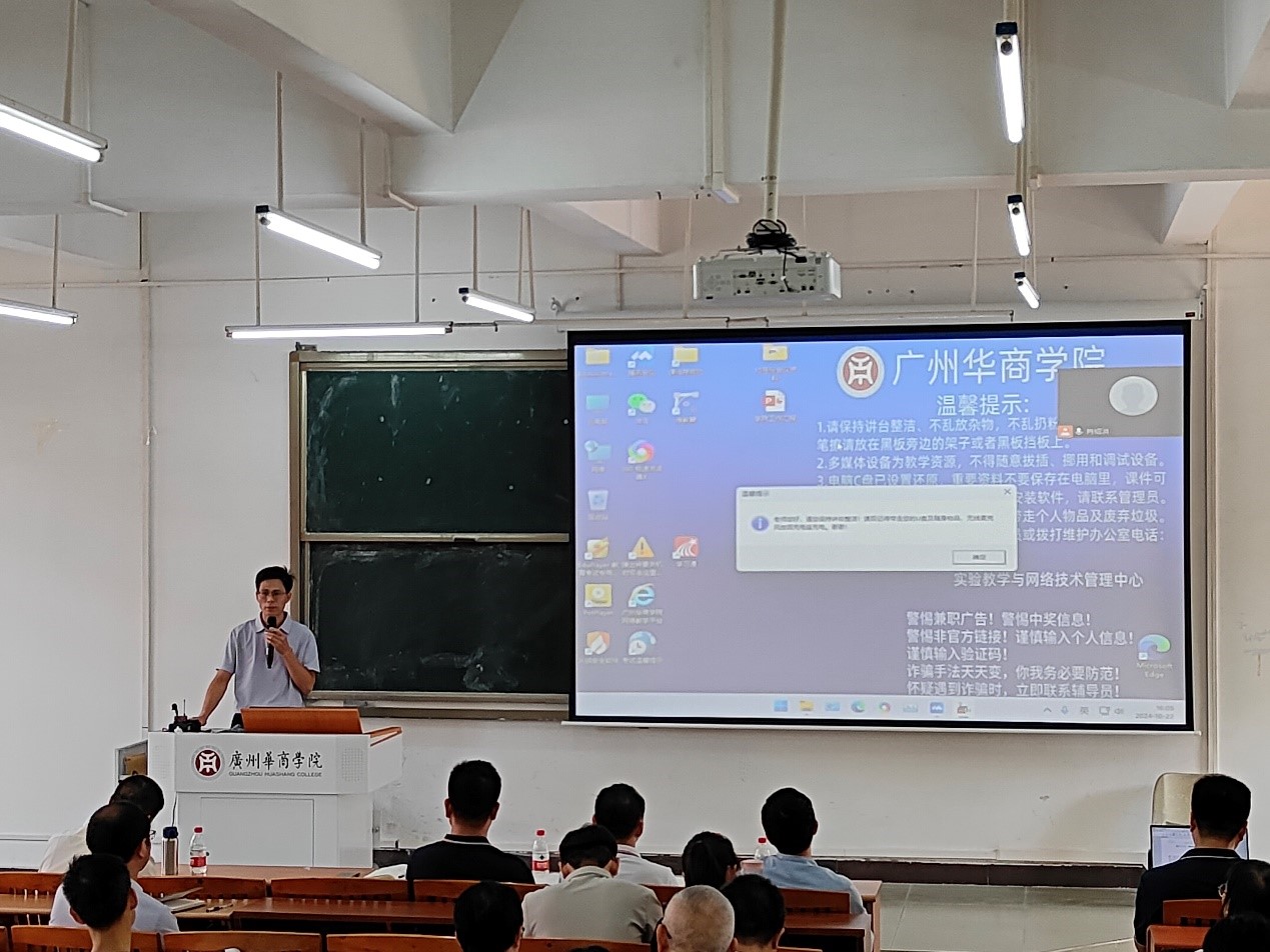 威廉希尔中文网站