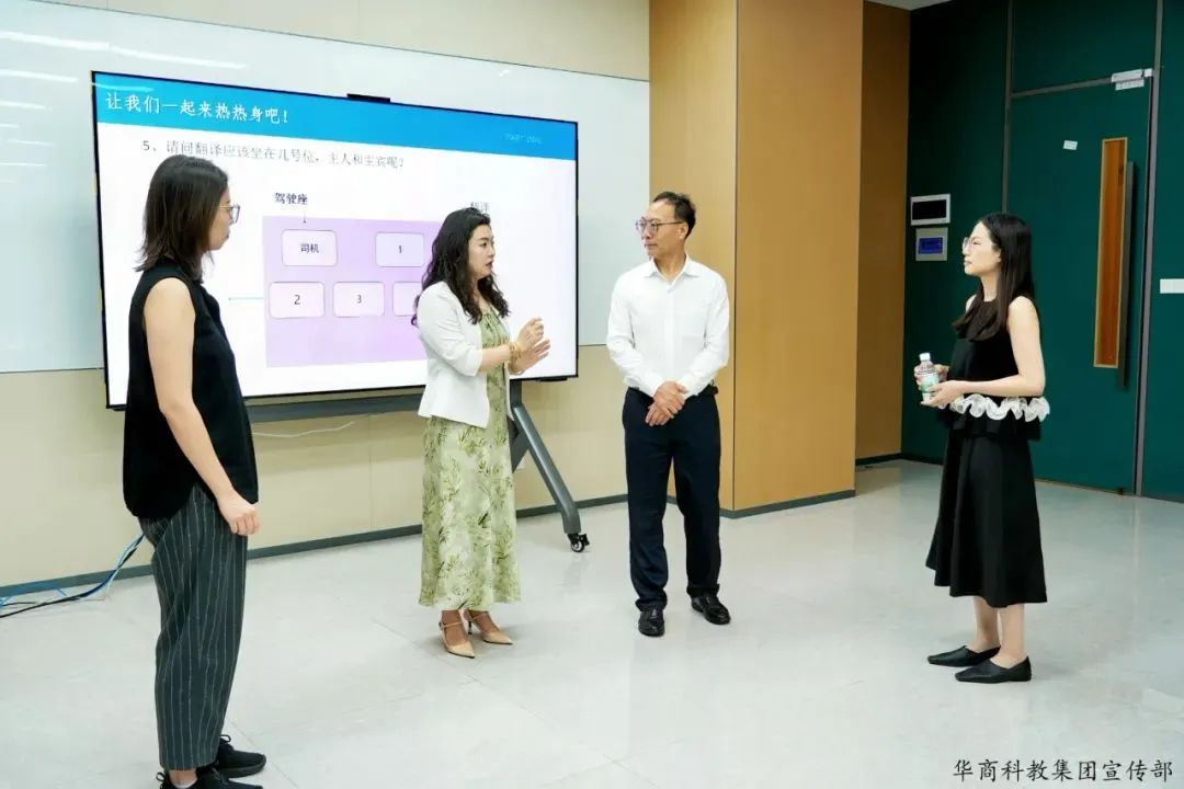 威廉希尔中文网站