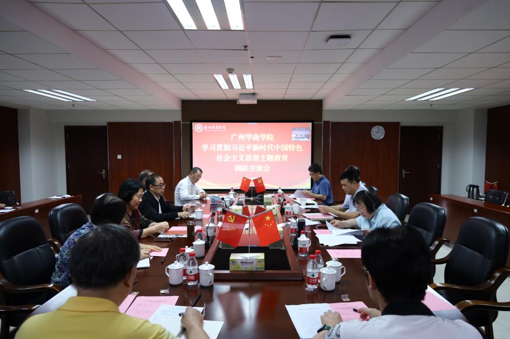 威廉希尔中文网站