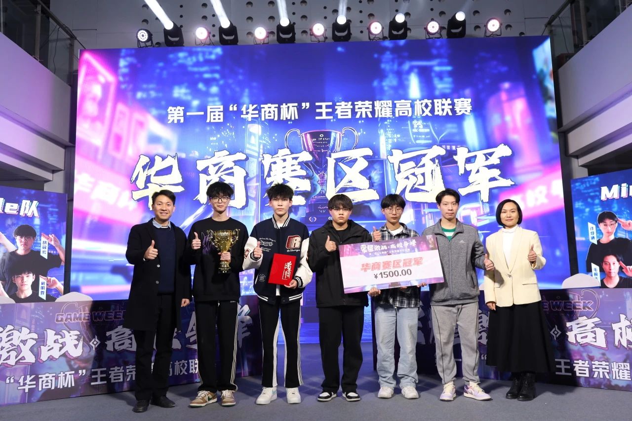 威廉希尔中文网站