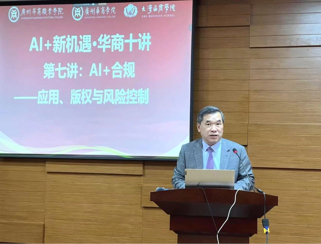 威廉希尔中文网站