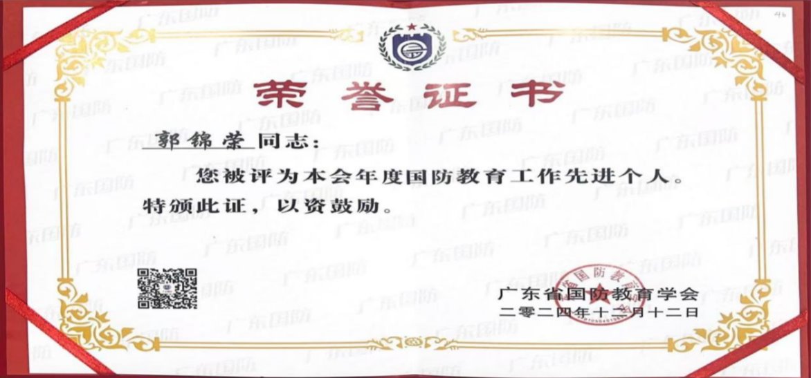 威廉希尔中文网站