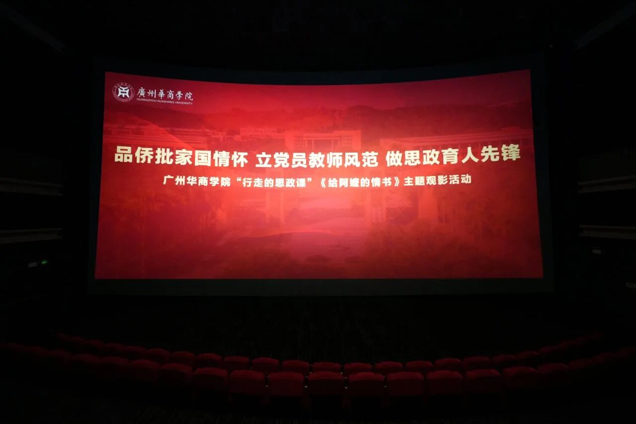 威廉希尔中文网站
