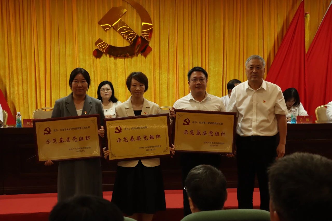 威廉希尔中文网站