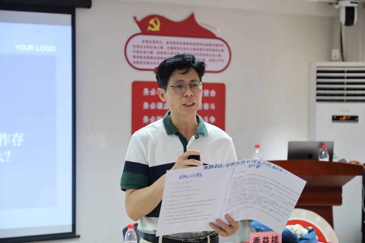 威廉希尔中文网站