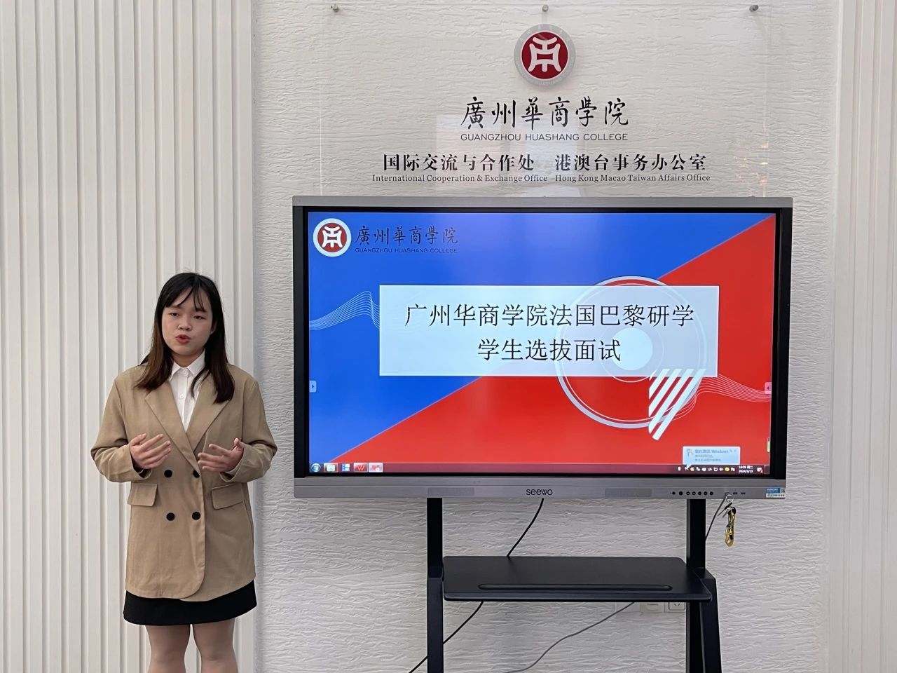 威廉希尔中文网站