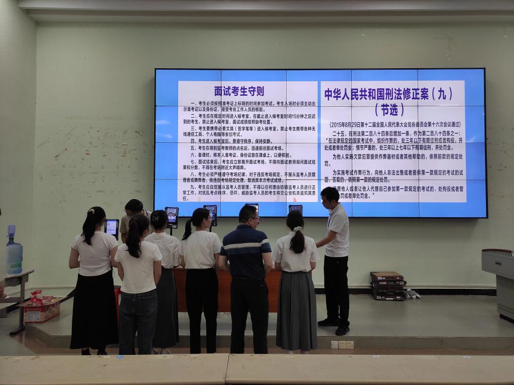 威廉希尔中文网站