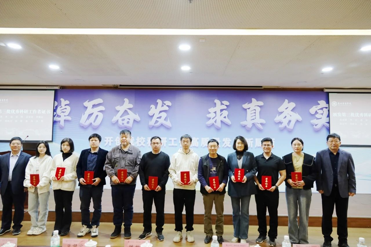 威廉希尔中文网站