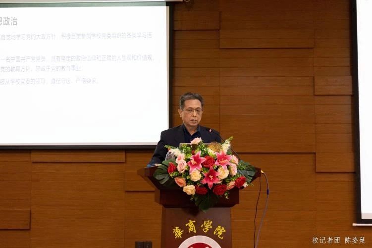 威廉希尔中文网站