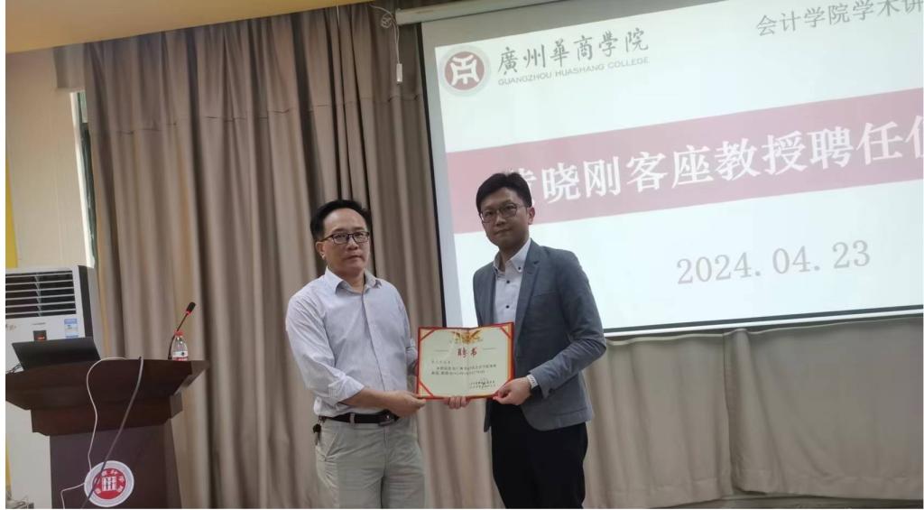 威廉希尔中文网站