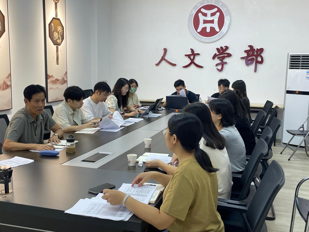 威廉希尔中文网站