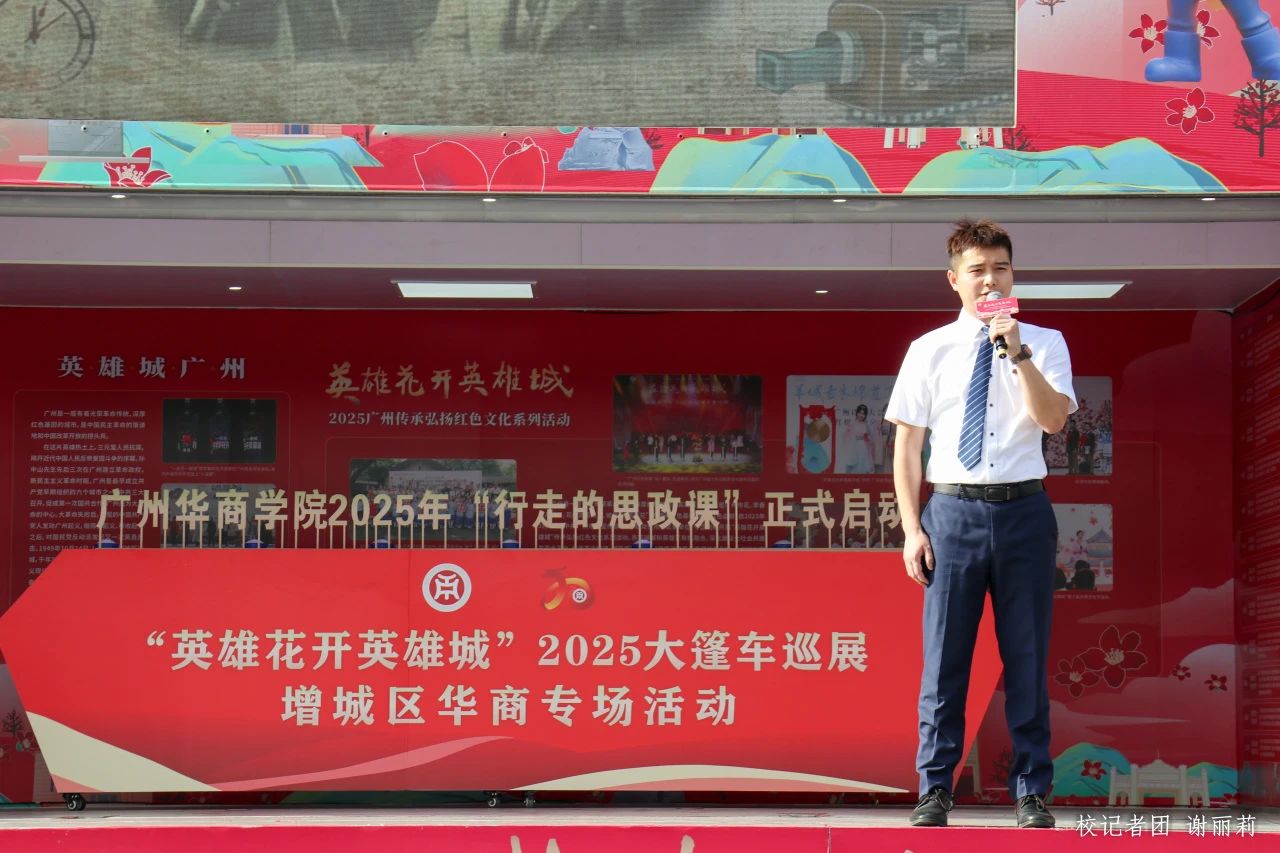 威廉希尔中文网站