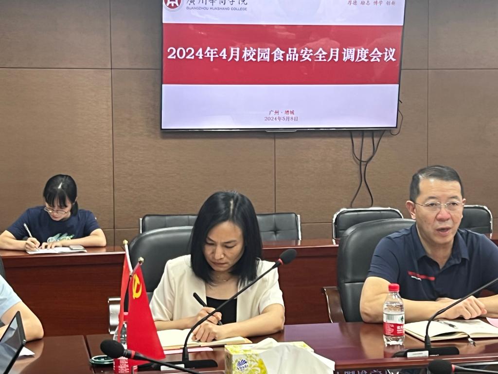 威廉希尔中文网站