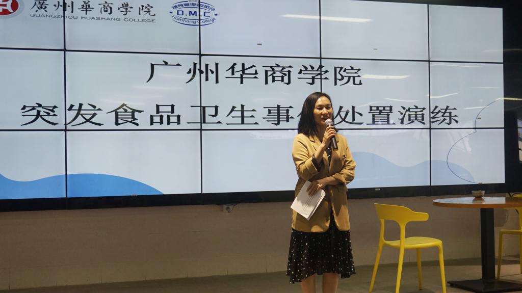 威廉希尔中文网站