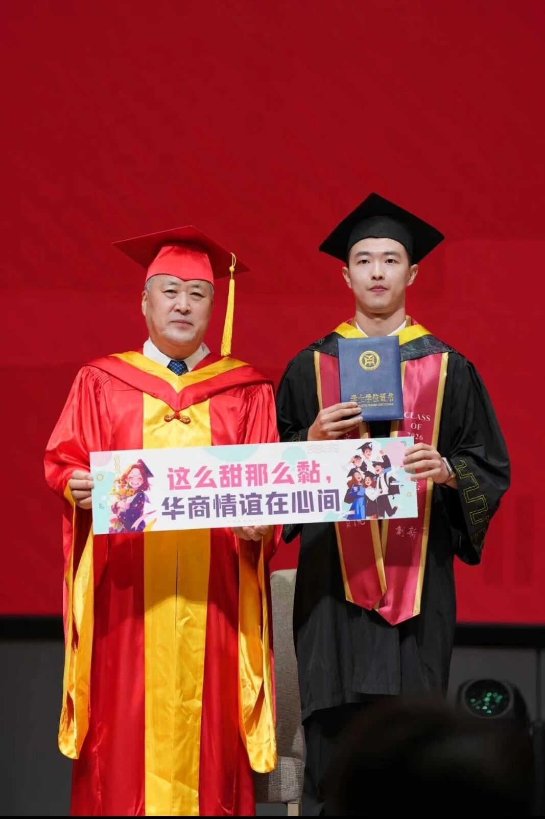 威廉希尔中文网站
