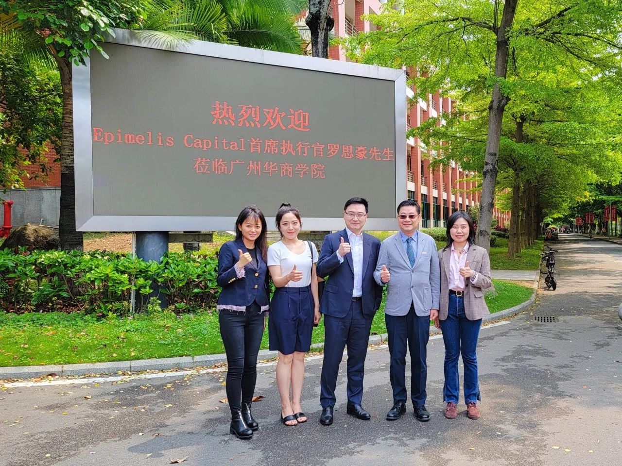 威廉希尔中文网站