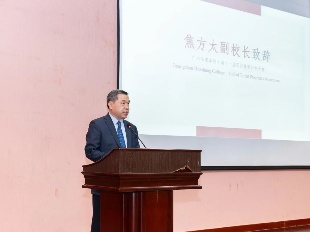 威廉希尔中文网站