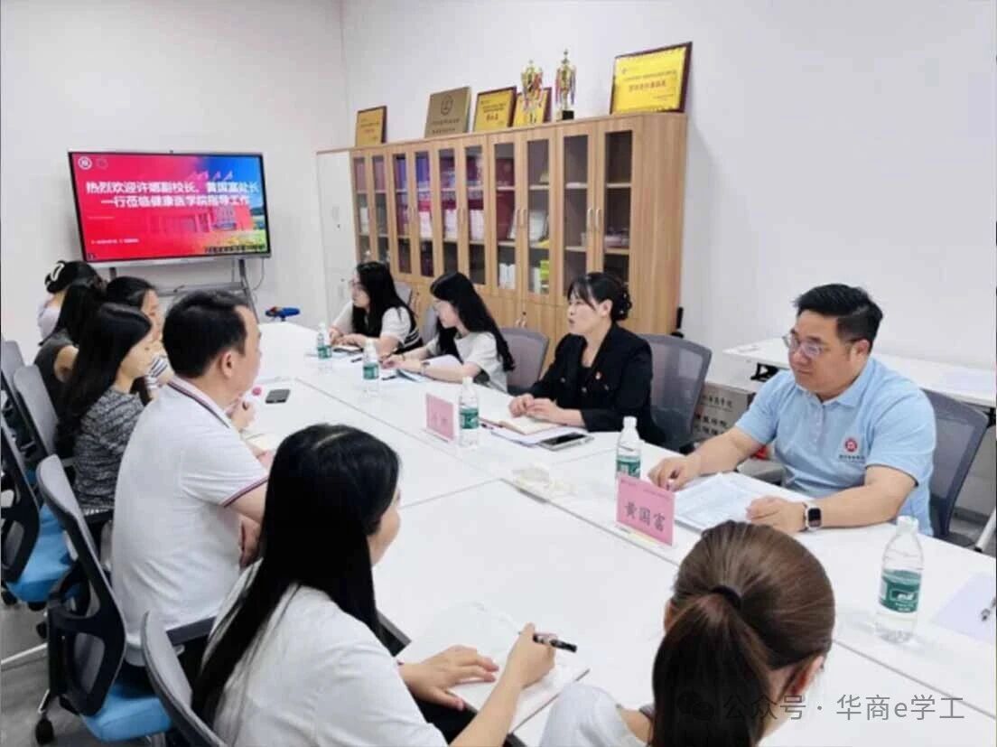 威廉希尔中文网站
