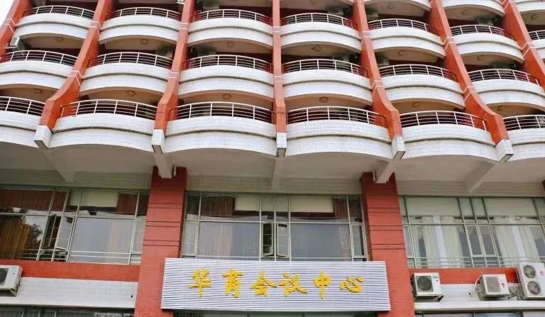 威廉希尔中文网站