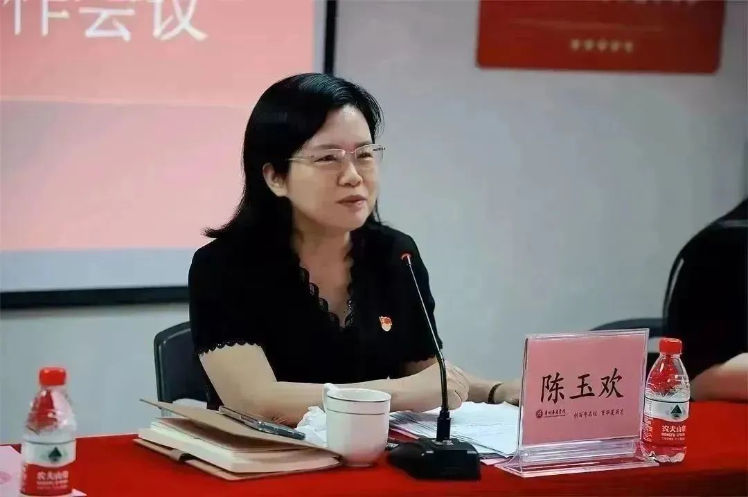 威廉希尔中文网站