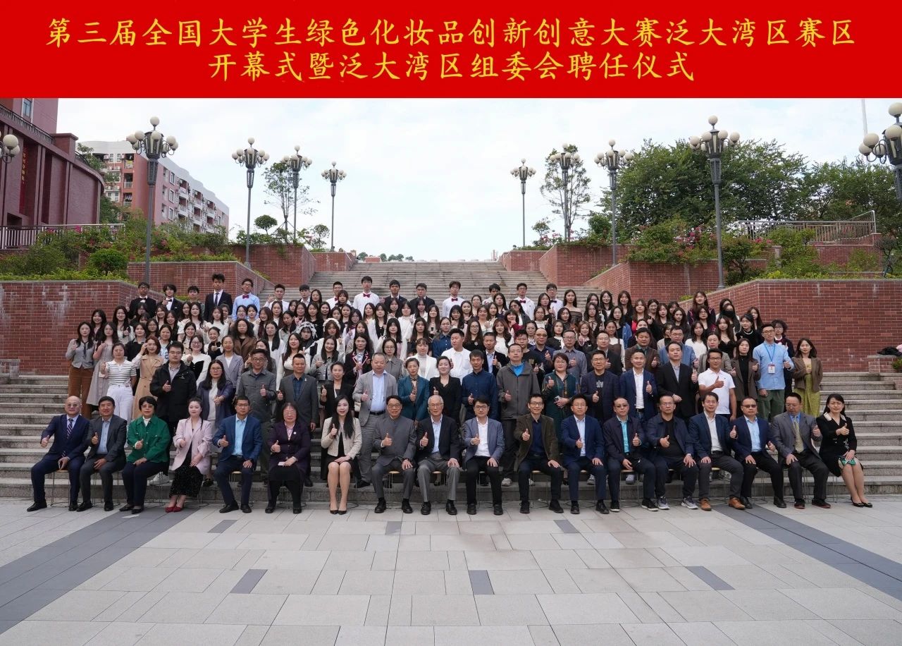 威廉希尔中文网站