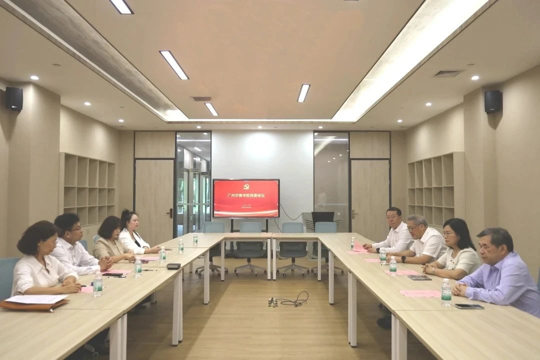 威廉希尔中文网站