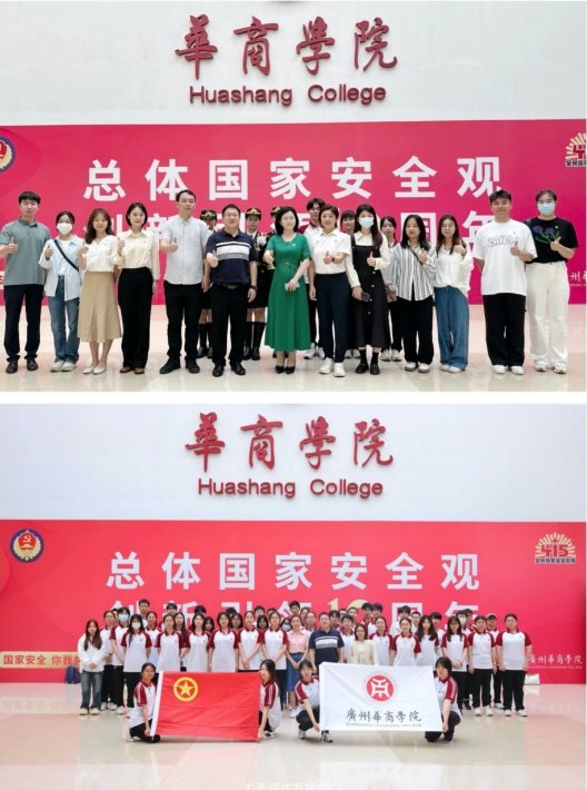 威廉希尔中文网站