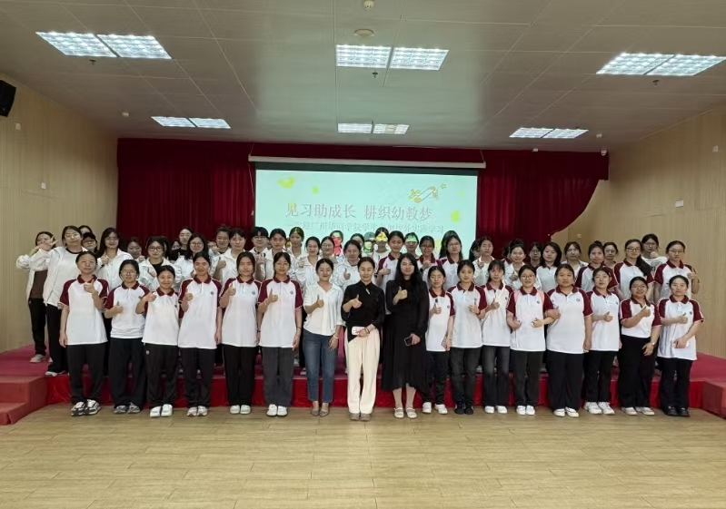 威廉希尔中文网站