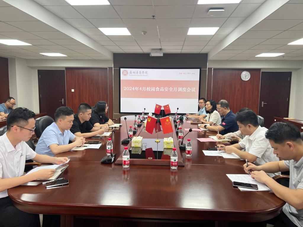 威廉希尔中文网站