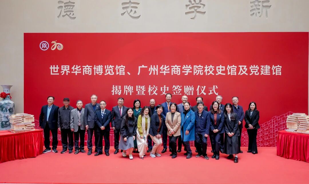 威廉希尔中文网站