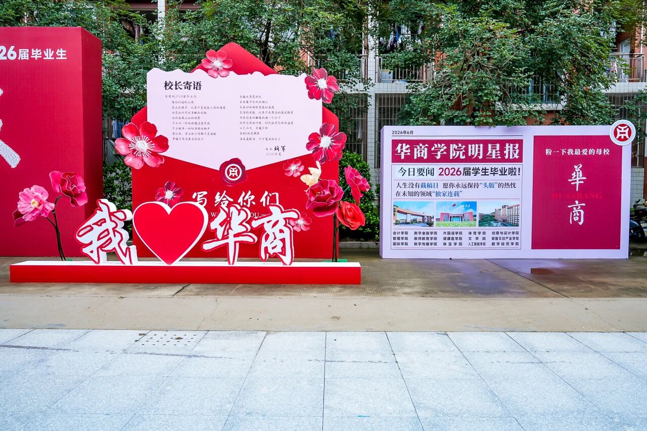威廉希尔中文网站