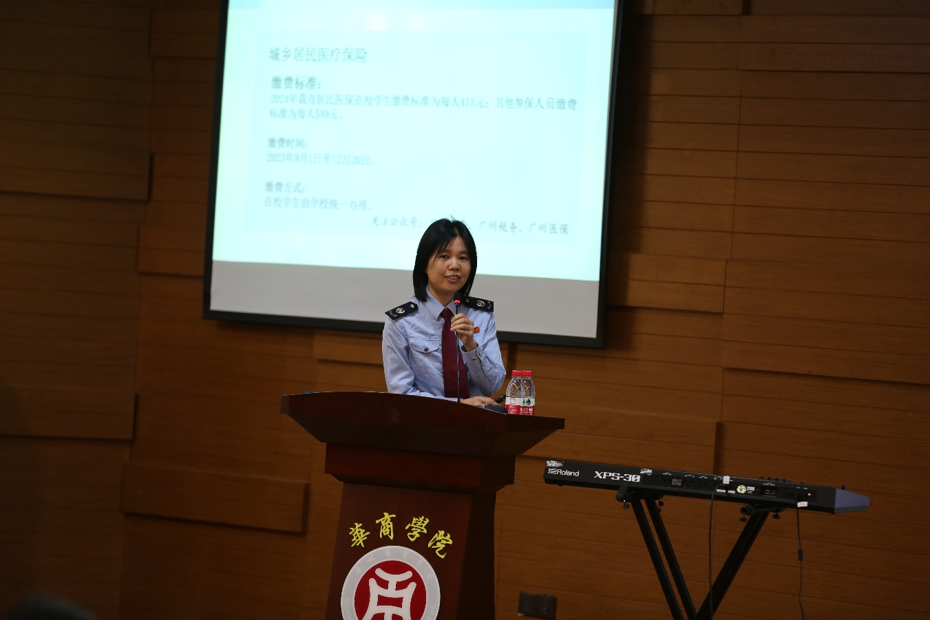 威廉希尔中文网站