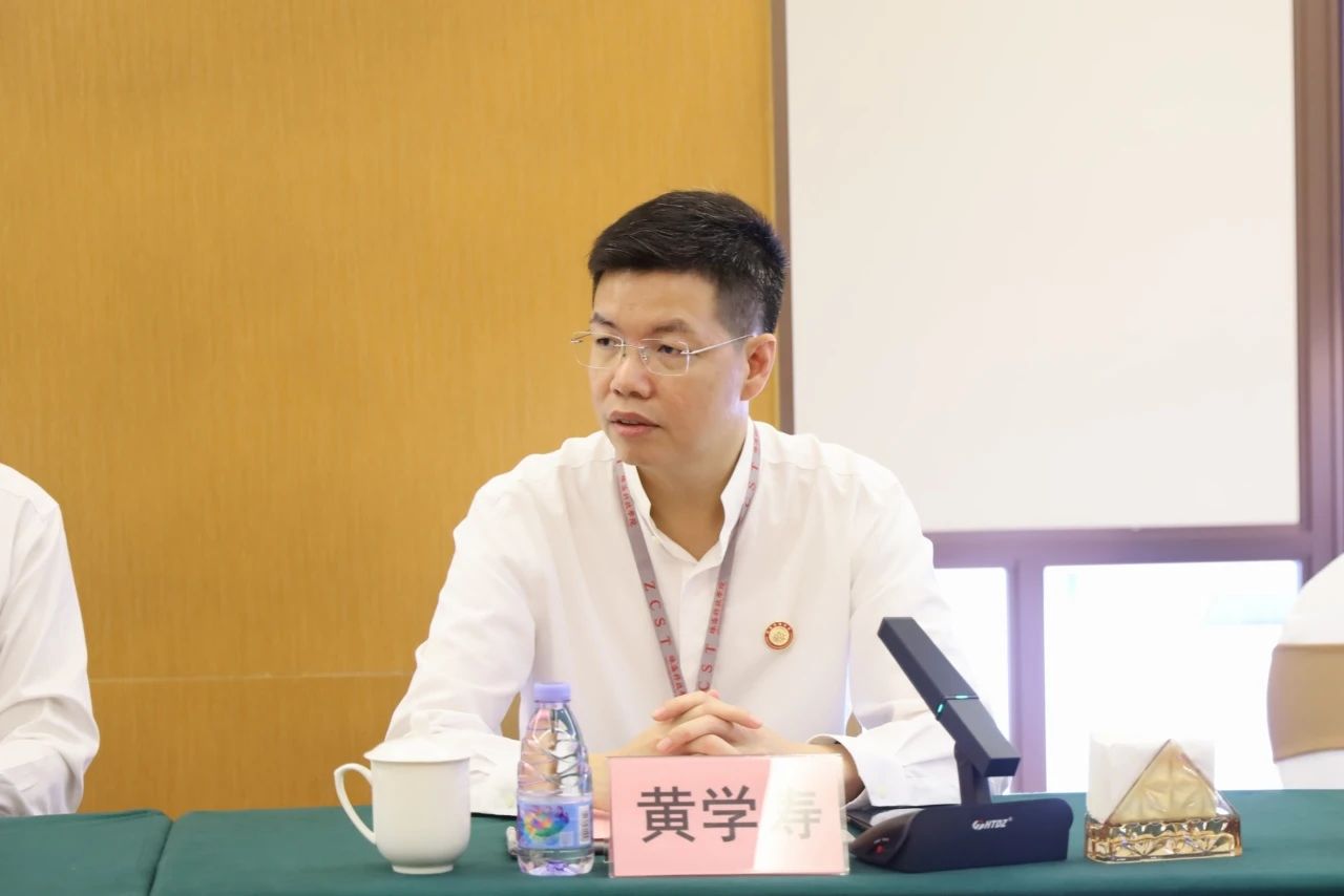 威廉希尔中文网站