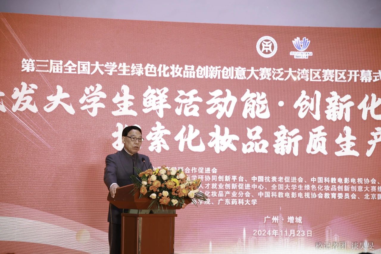 威廉希尔中文网站