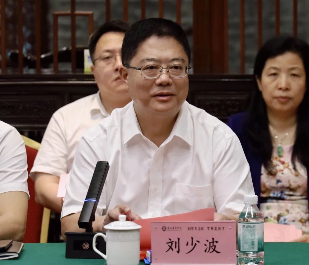 威廉希尔中文网站