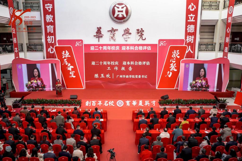 威廉希尔中文网站